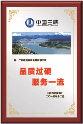 鼎点娱乐_平台用户注册登录中心