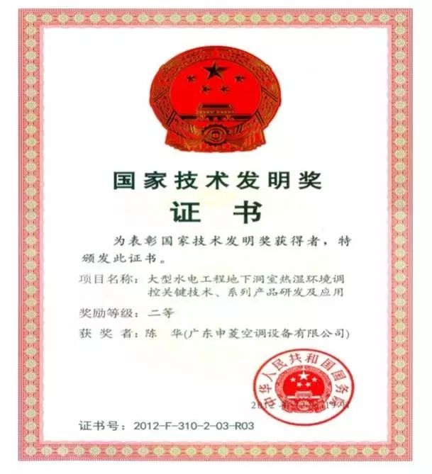鼎点娱乐_平台用户注册登录中心