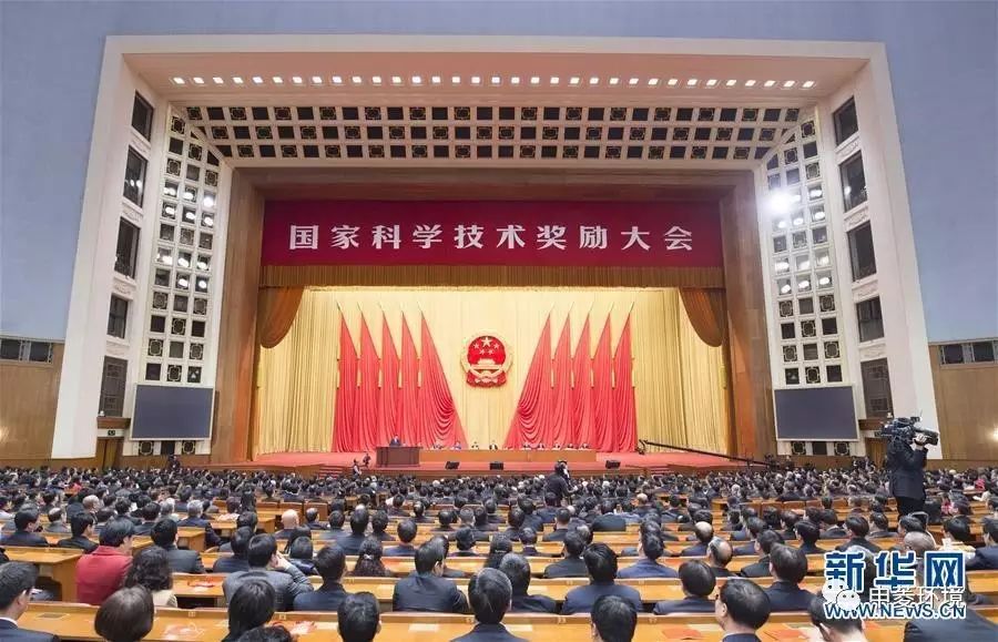 鼎点娱乐_平台用户注册登录中心