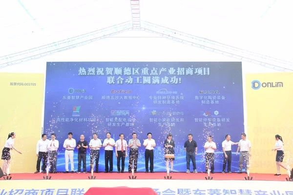 鼎点娱乐_平台用户注册登录中心
