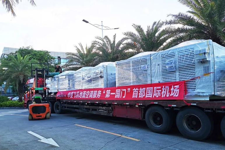 鼎点娱乐_平台用户注册登录中心