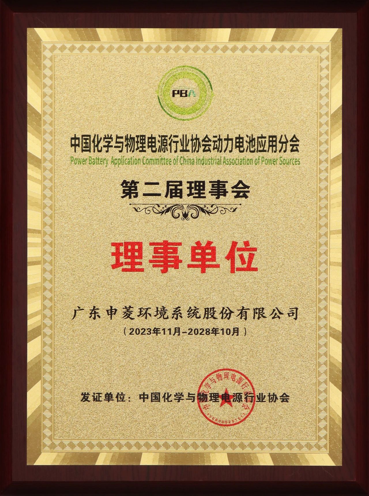 鼎点娱乐_平台用户注册登录中心