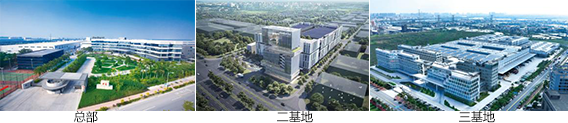 鼎点娱乐_平台用户注册登录中心