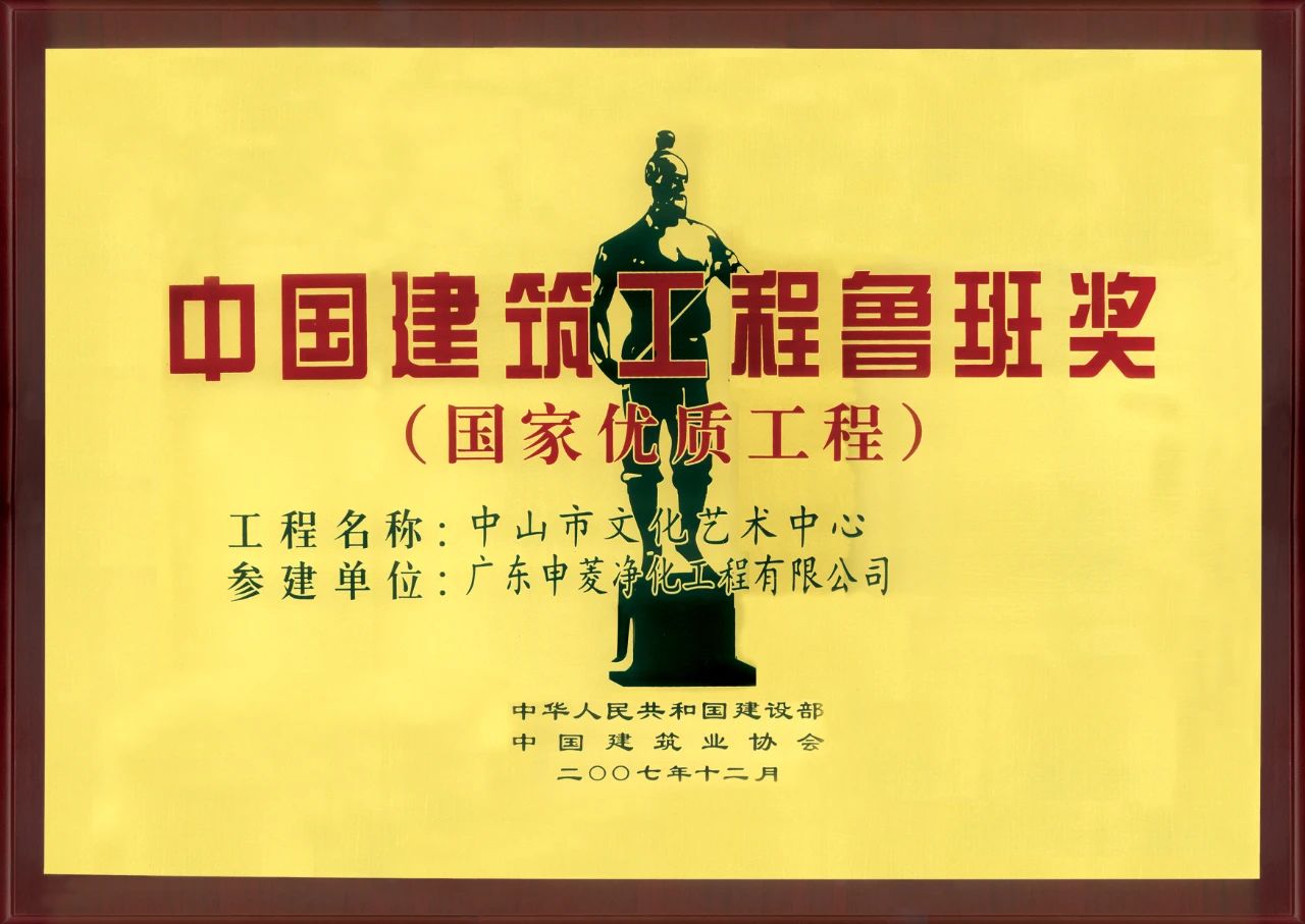 鼎点娱乐_平台用户注册登录中心